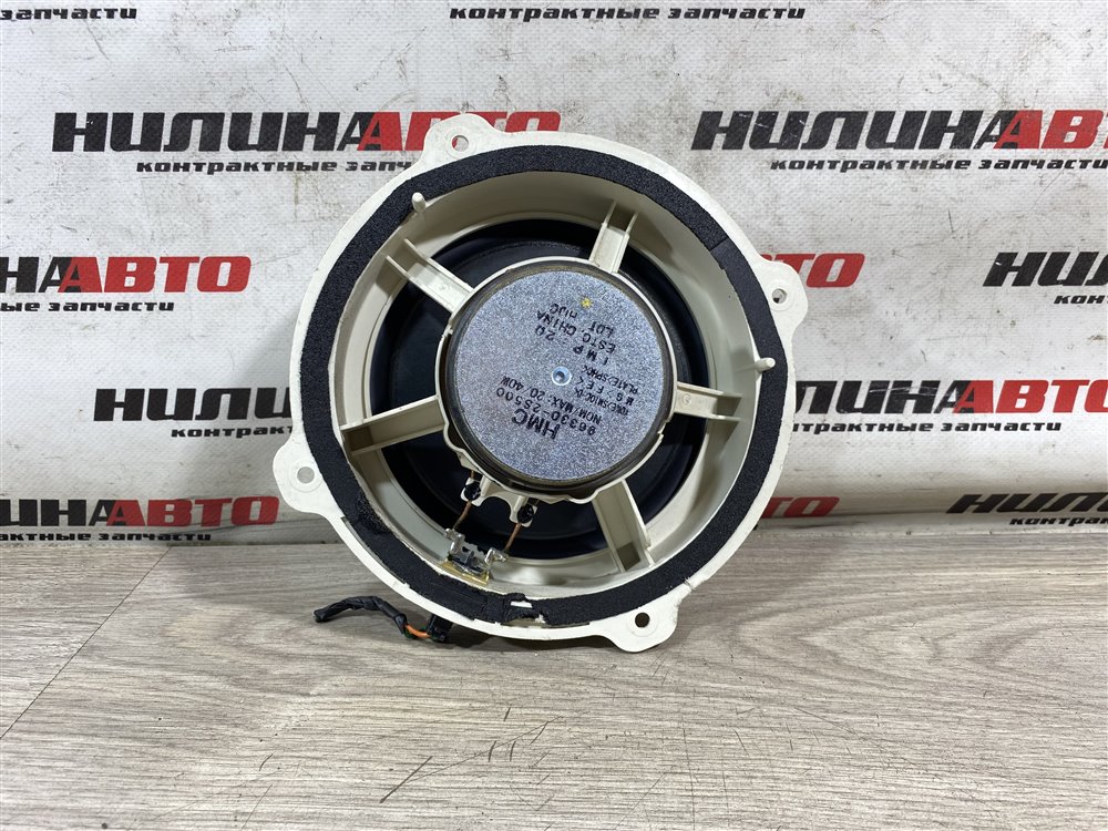 Динамик, 750 рублей, Севастополь