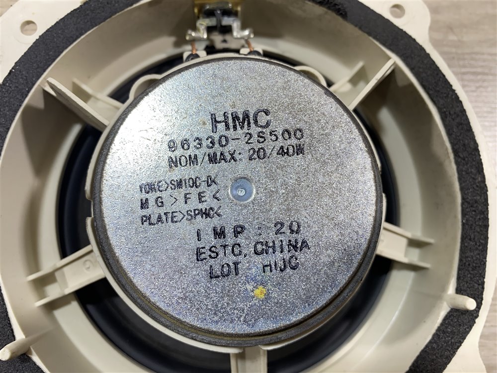 Динамик, 750 рублей, Севастополь