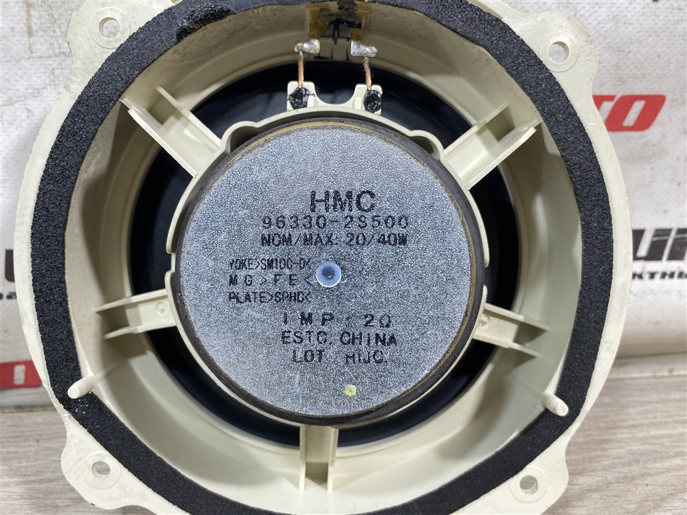 Динамик, 750 рублей, Севастополь