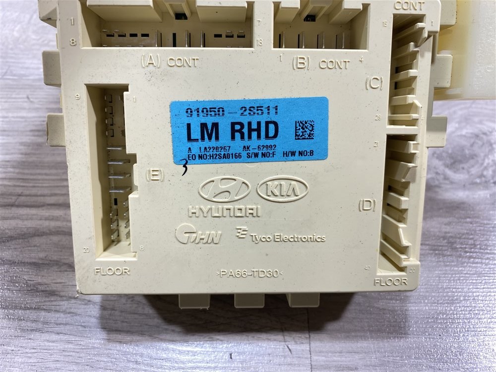 Блок предохранителей салон, 1500 рублей, Севастополь