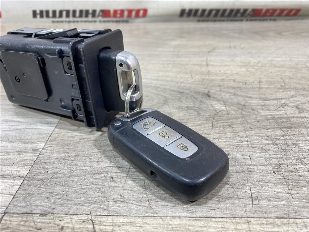 Блок управления иммобилайзером, 4500 рублей, Севастополь