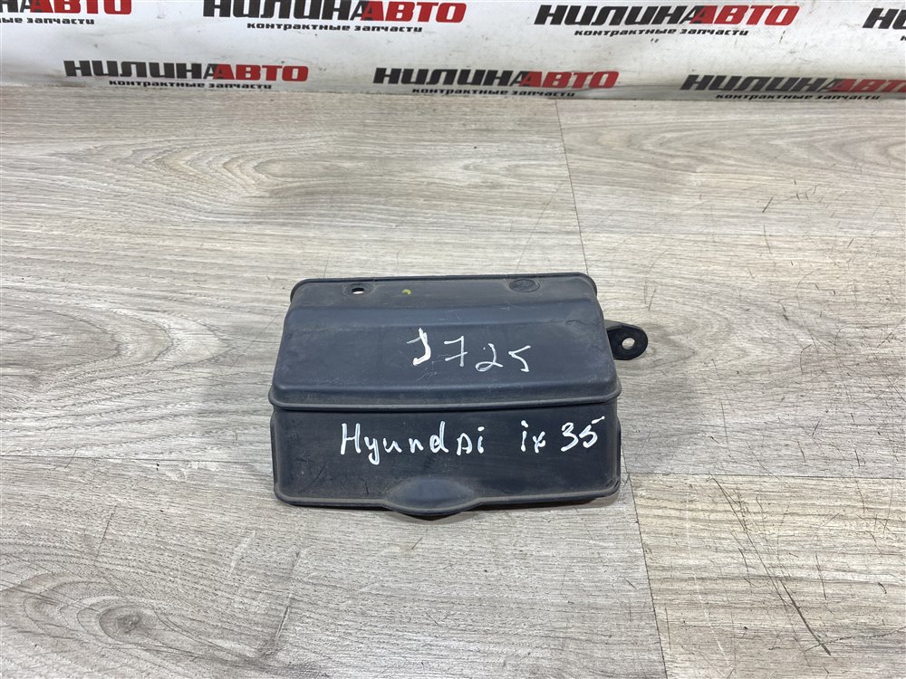 Воздухозаборник, 700 рублей, Севастополь