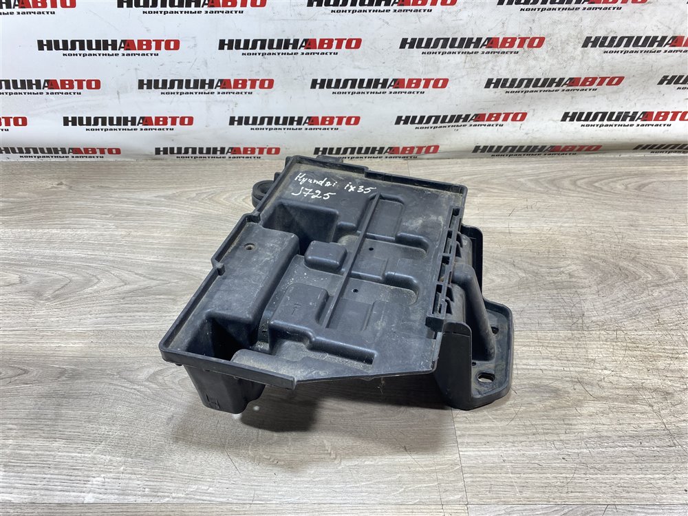 Площадка аккумулятора, 1500 рублей, Севастополь