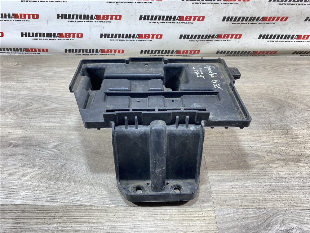 Площадка аккумулятора, 1500 рублей, Севастополь