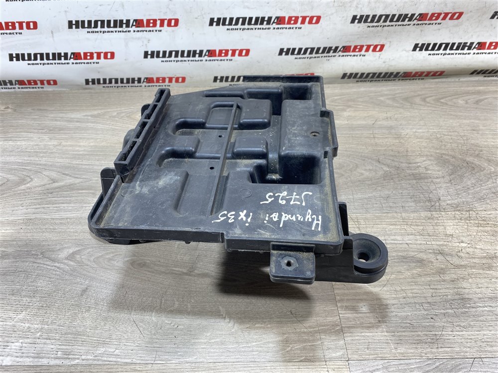 Площадка аккумулятора, 1500 рублей, Севастополь