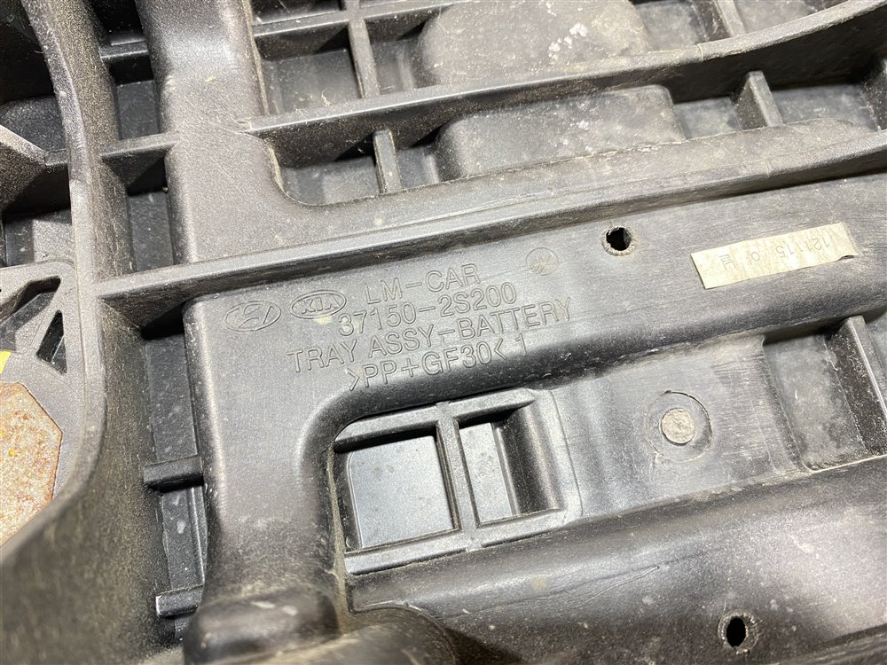 Площадка аккумулятора, 1500 рублей, Севастополь