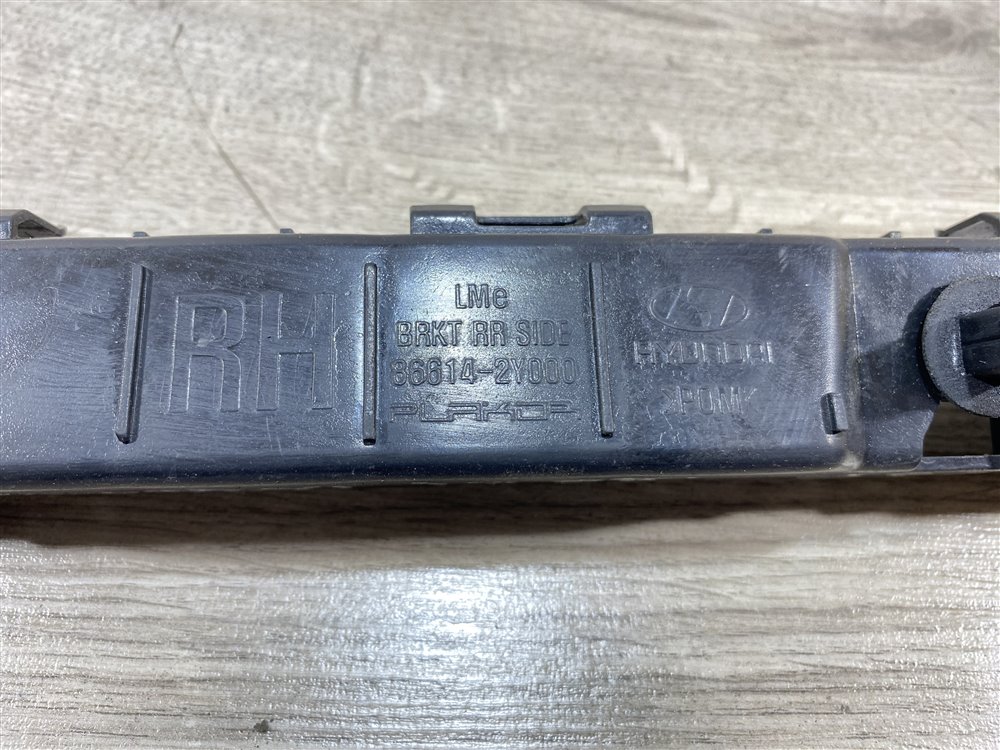 Кронштейн бампера, 800 рублей, Севастополь