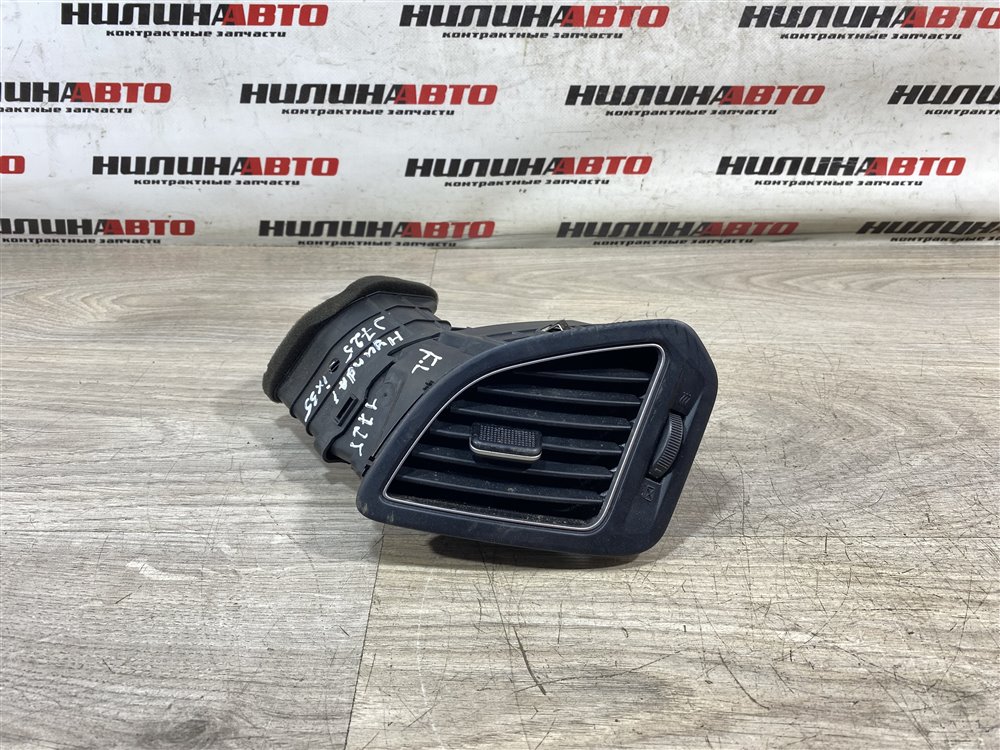 Дефлектор в торпедо, 1000 рублей, Севастополь