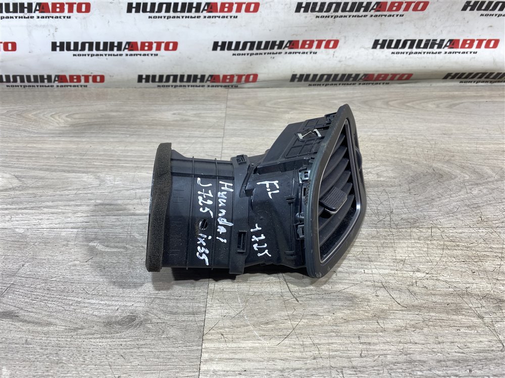 Дефлектор в торпедо, 1000 рублей, Севастополь