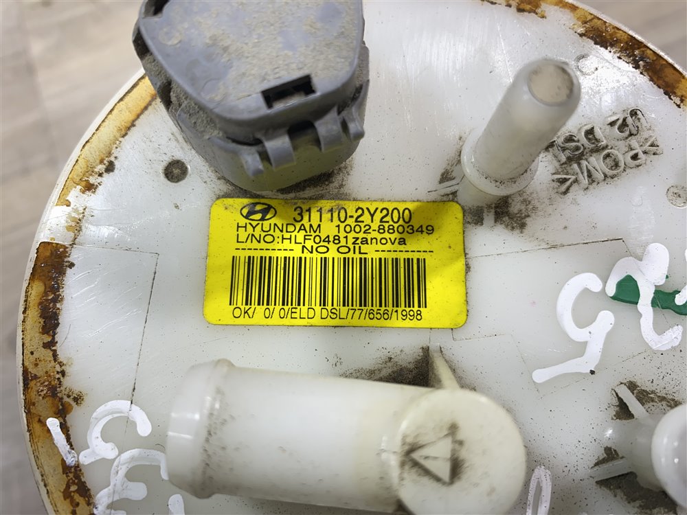 Топливный насос, 1500 рублей, Севастополь