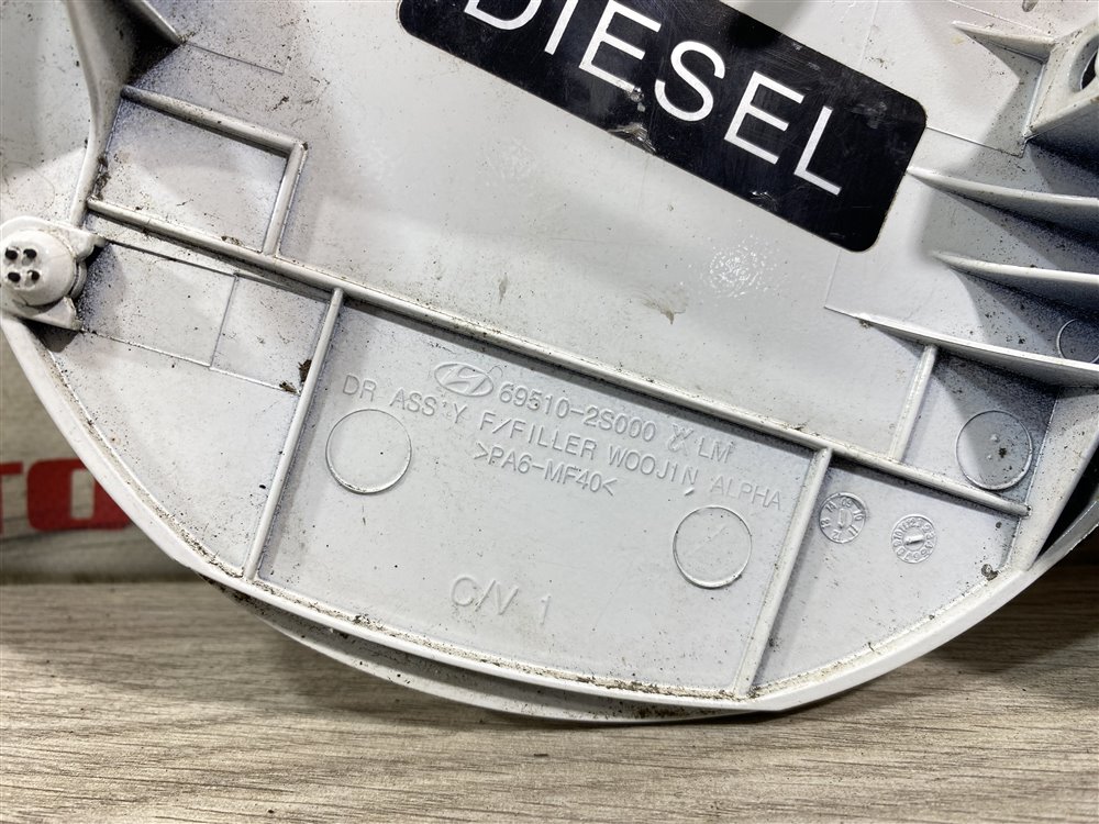 Лючок топливного бака, 500 рублей, Севастополь