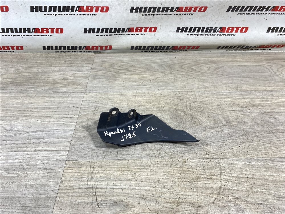 Накладка крыла, 500 рублей, Севастополь