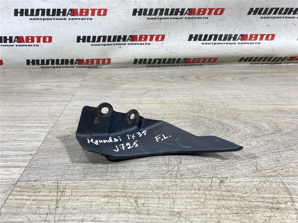 Накладка крыла, 500 рублей, Севастополь