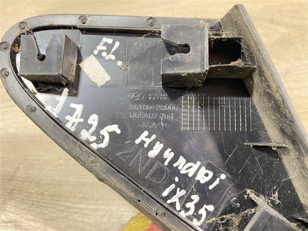 Накладка крыла, 750 рублей, Севастополь