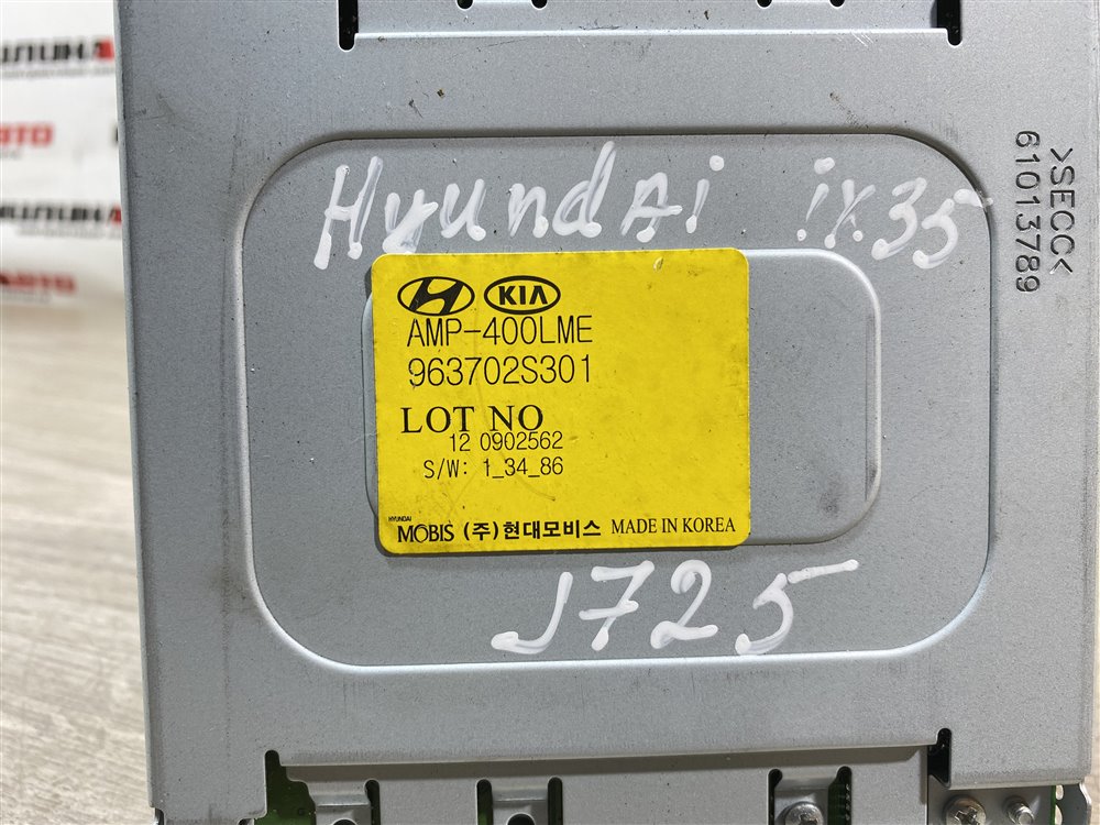 Усилитель звука, 17000 рублей, Севастополь