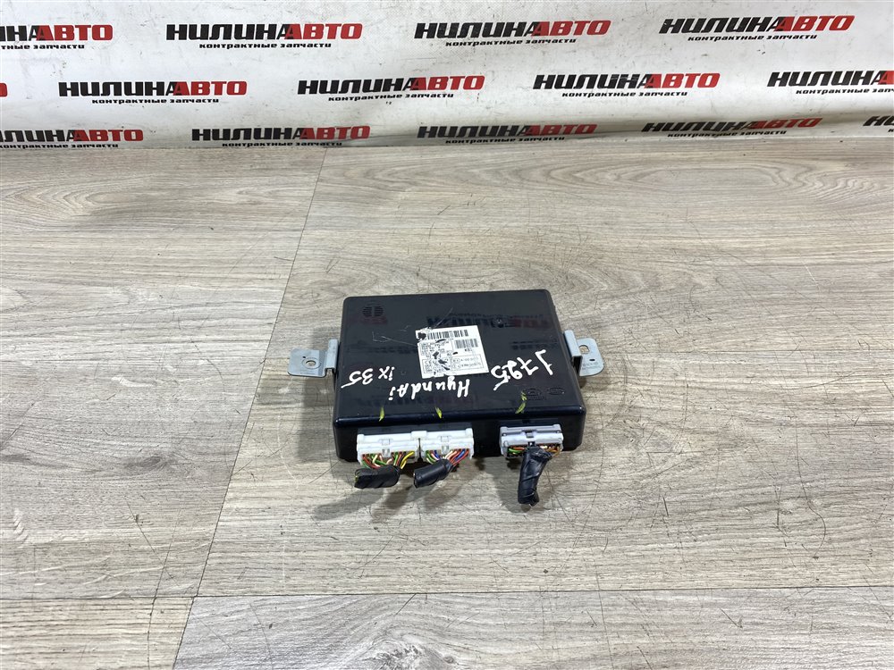 Блок комфорта, 2000 рублей, Севастополь