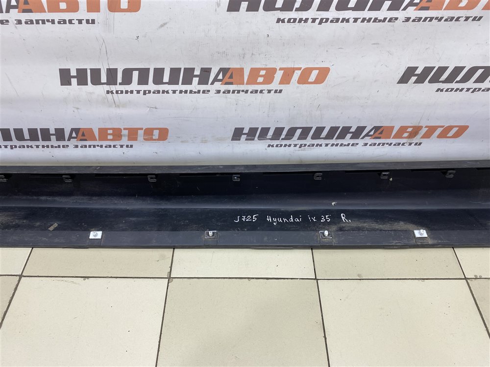 Накладка порога, 3000 рублей, Севастополь