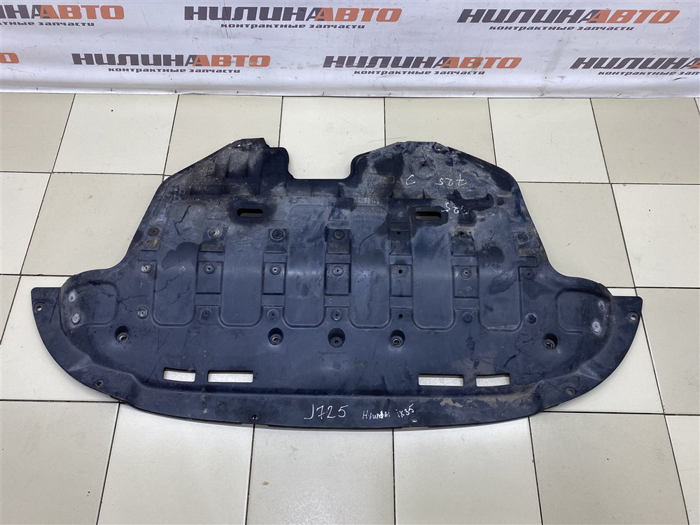 Защита двигателя, 5000 рублей, Севастополь