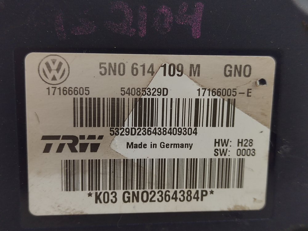 Блок ABS АБС, 1500 рублей, Москва