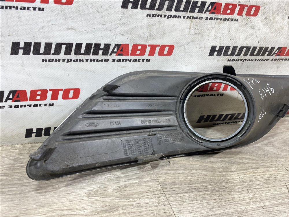 Решетка ПТФ, 700 рублей, Севастополь