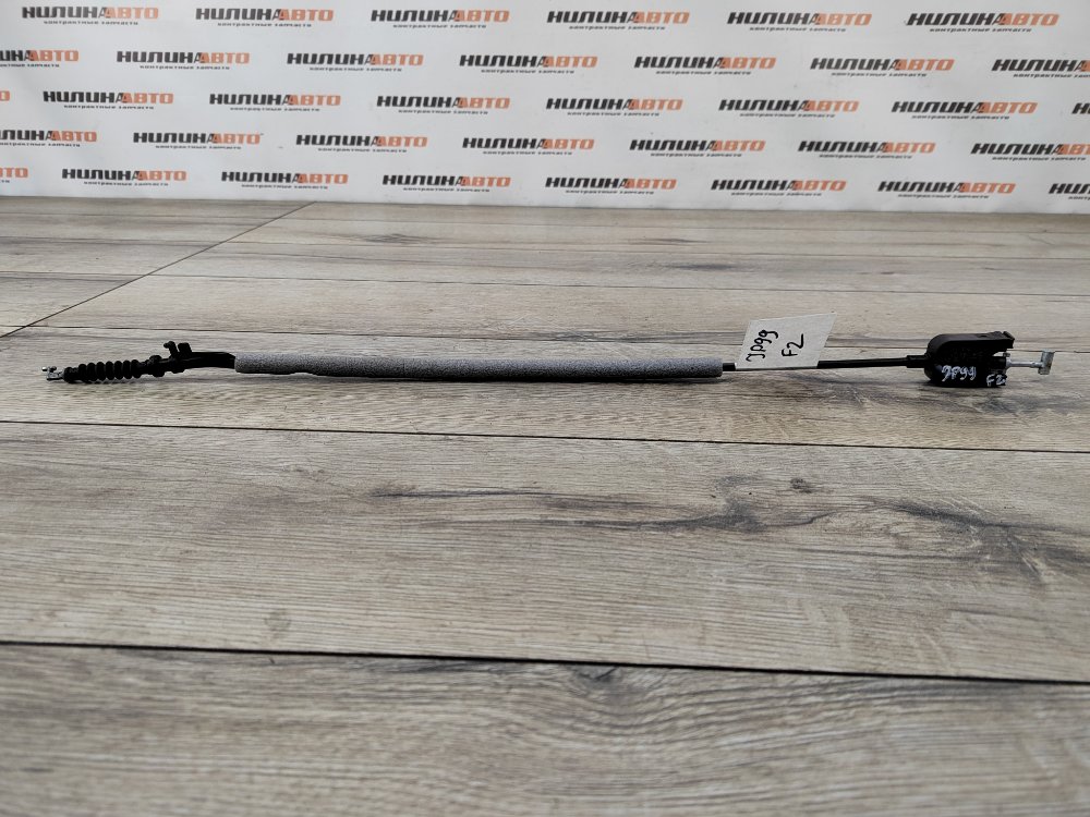 Трос замка двери, 500 рублей, Москва