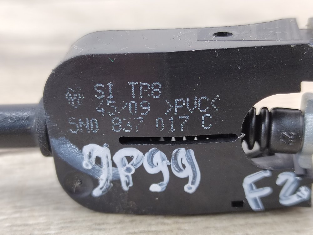 Трос замка двери, 500 рублей, Москва