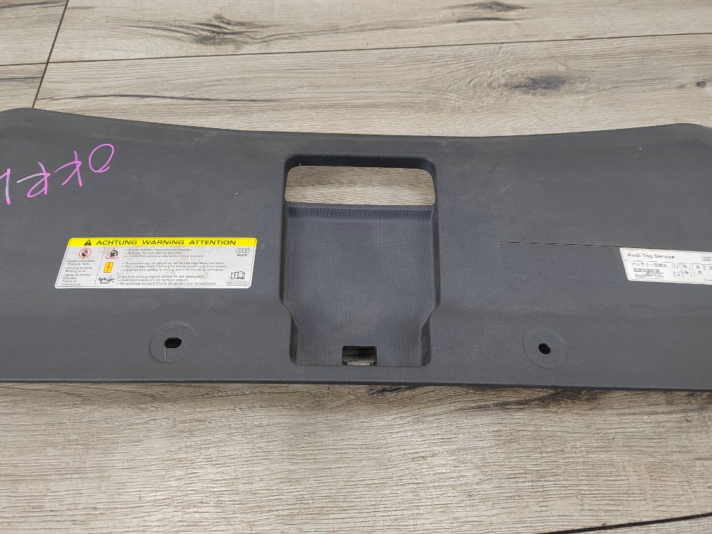 Накладка передней панели, 1500 рублей, Москва