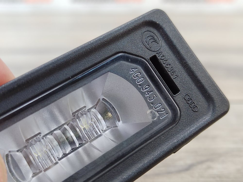 Фонарь подсветки номера, 500 рублей, Москва