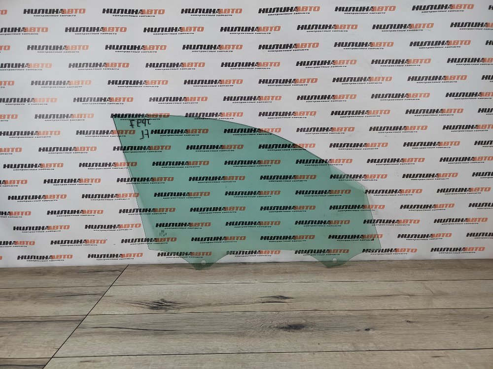 Стекло двери, 1900 рублей, Москва