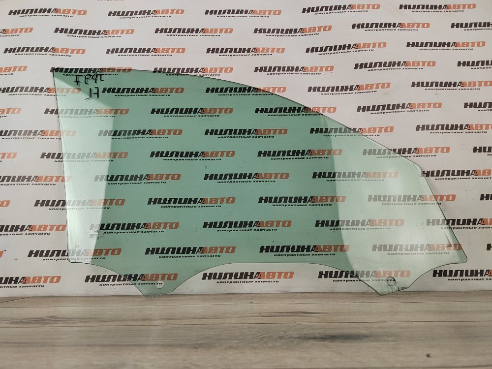 Стекло двери, 1900 рублей, Москва