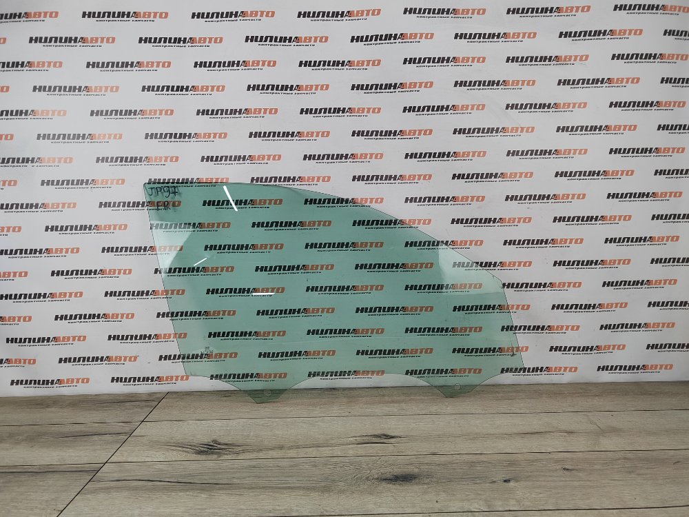 Стекло двери, 1900 рублей, Москва