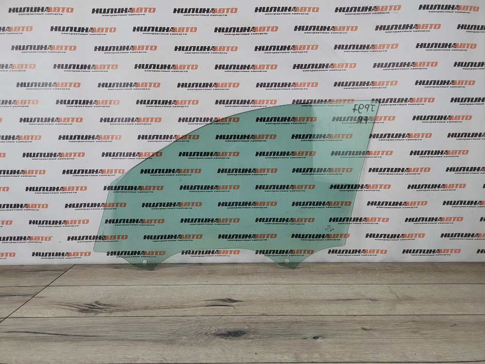 Стекло двери, 1900 рублей, Москва