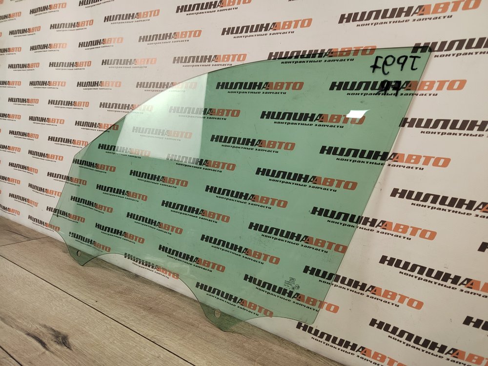 Стекло двери, 1900 рублей, Москва