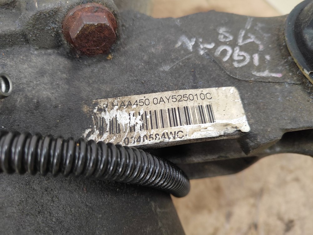 Редуктор, 25000 рублей, Москва