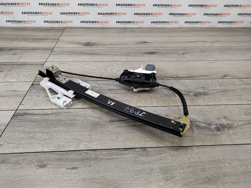 Стеклоподъемник, 1250 рублей, Москва