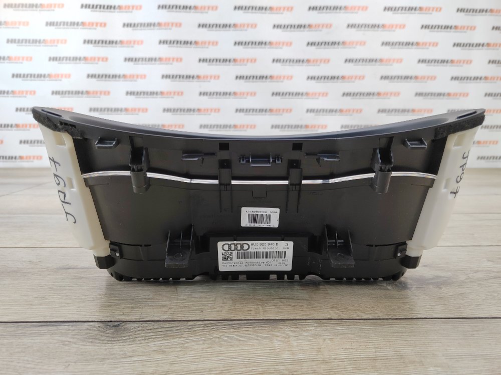 Панель приборов, 7500 рублей, Москва