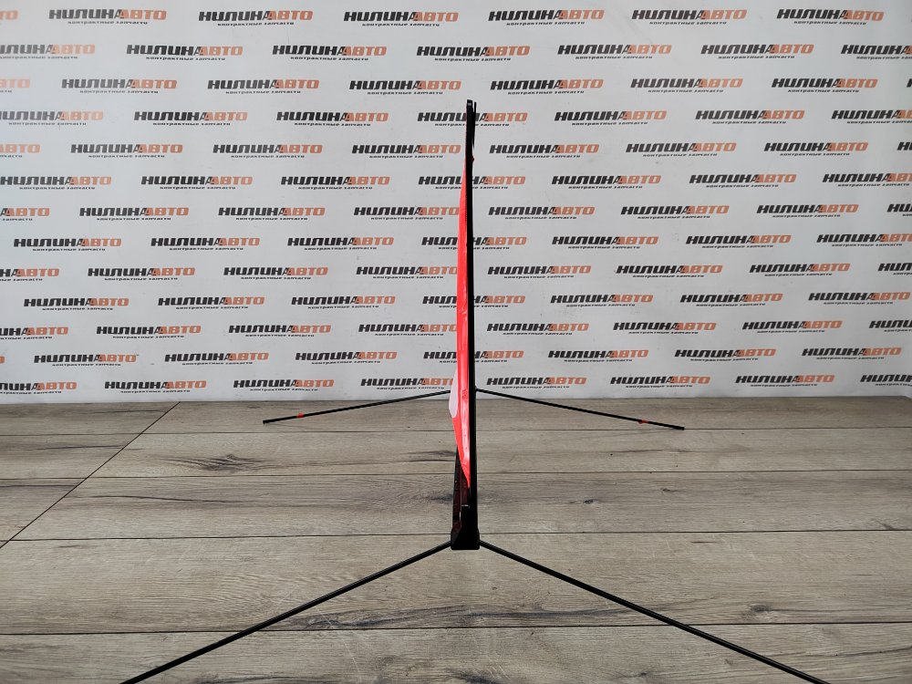 Знак аварийной остановки, 700 рублей, Москва