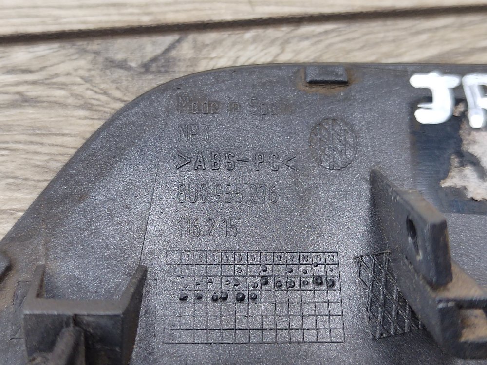 Накладка омывателя фары, 2000 рублей, Москва