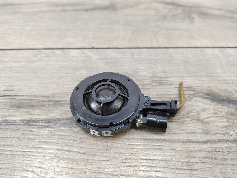 Динамик, 450 рублей, Москва