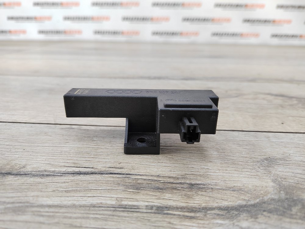 Антенна центрального замка, 300 рублей, Москва