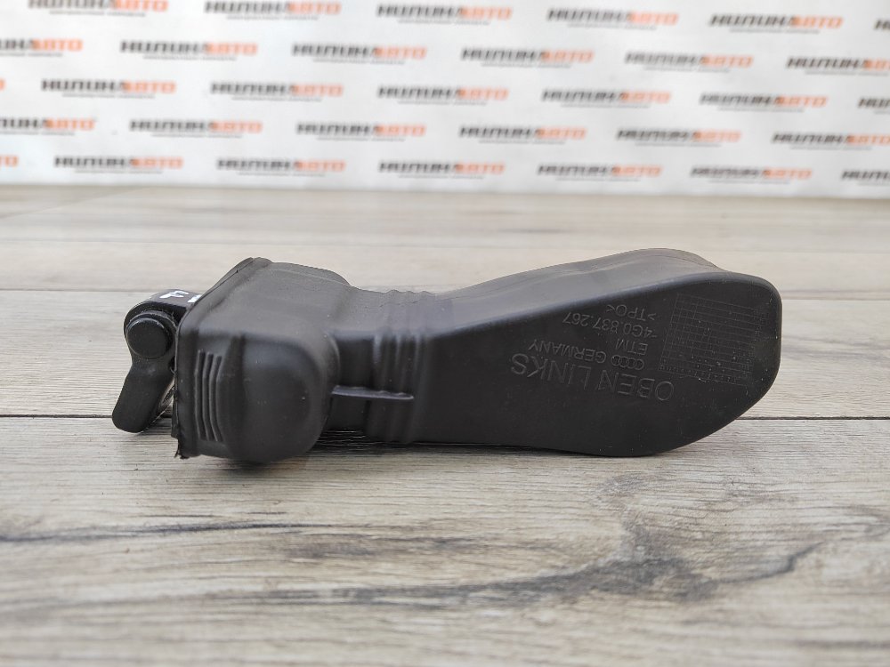 Ограничитель двери, 700 рублей, Москва