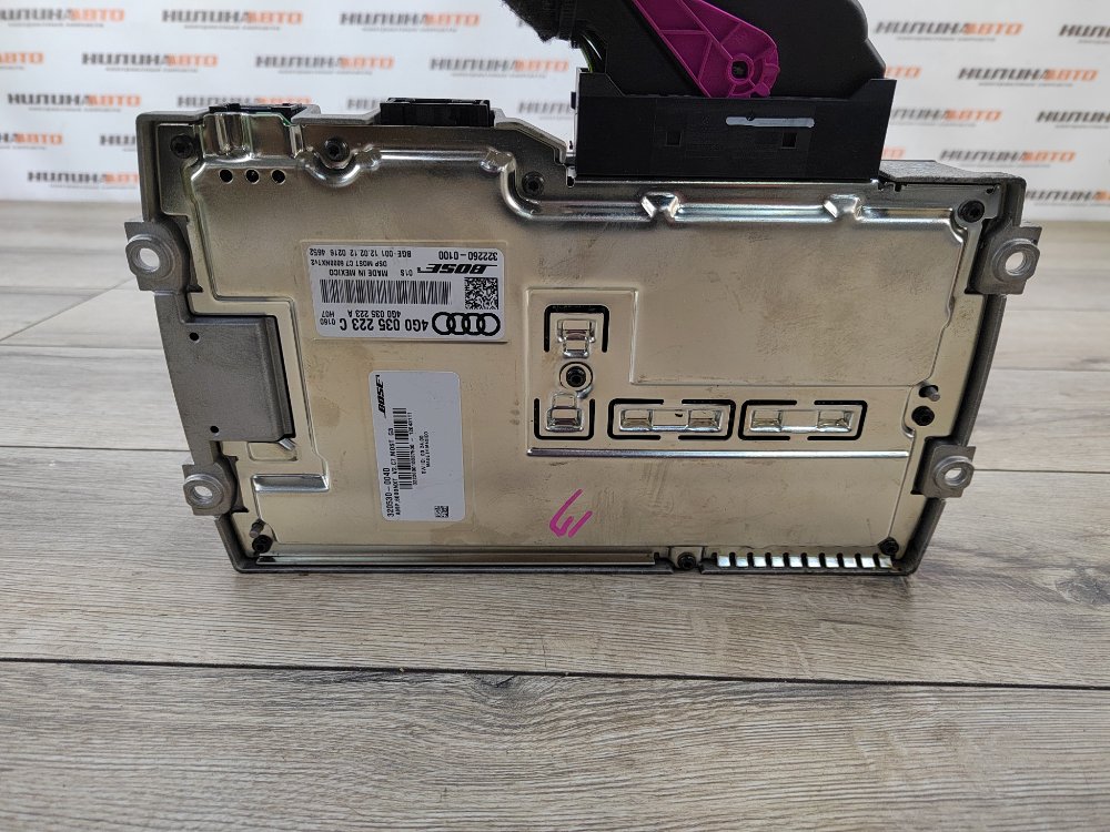 Усилитель звука, 5000 рублей, Москва