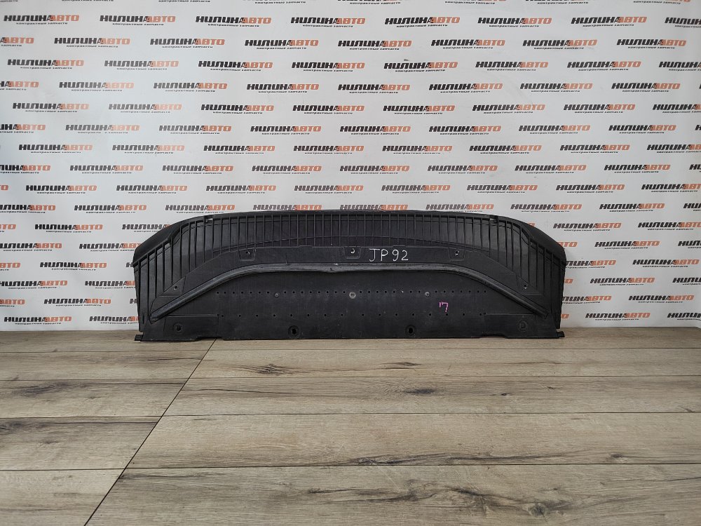 Пыльник бампера, 2700 рублей, Москва