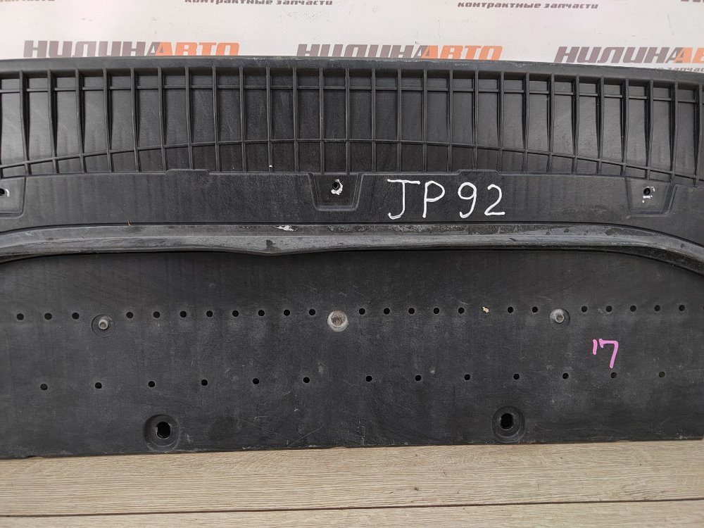 Пыльник бампера, 2700 рублей, Москва