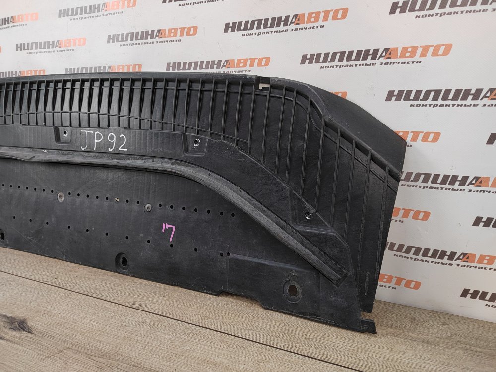 Пыльник бампера, 2700 рублей, Москва