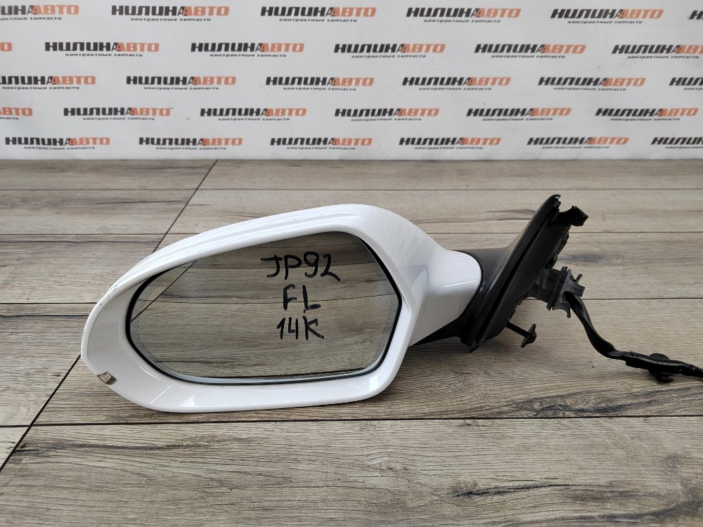 Зеркало, 10000 рублей, Москва