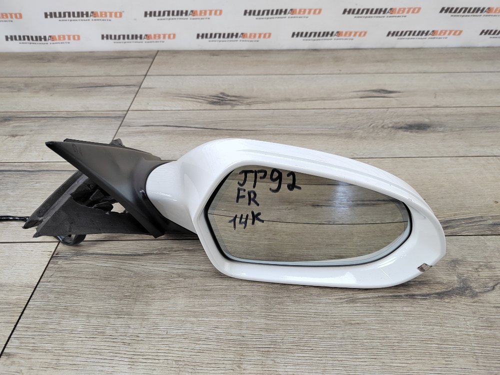 Зеркало, 9000 рублей, Москва