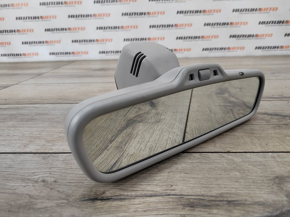 Зеркало салона, 5000 рублей, Москва