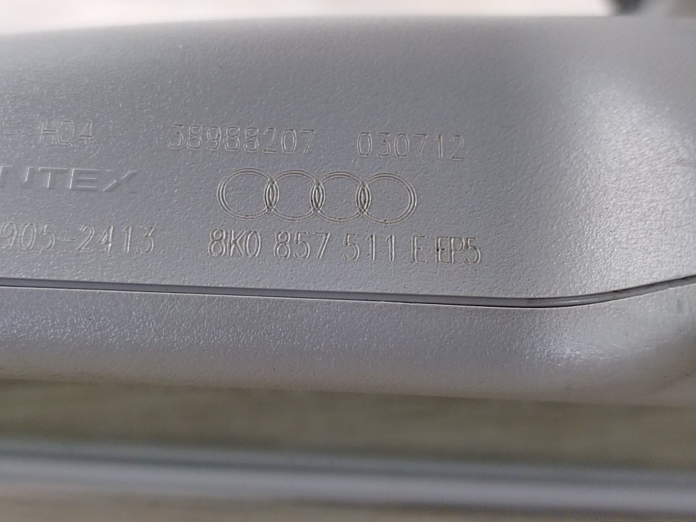 Зеркало салона, 5000 рублей, Москва