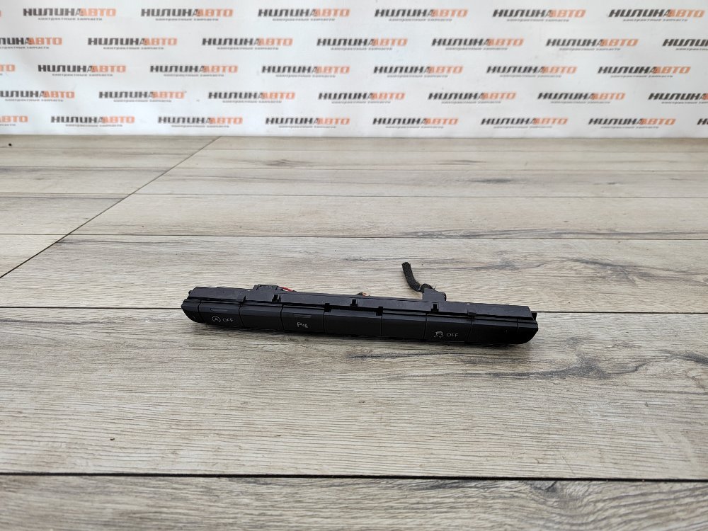 Блок кнопок, 1400 рублей, Москва